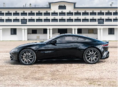Aston Martin V8 Vantage II